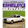 shelby mustang model