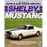 shelby mustang model shelby mustang model
